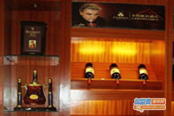 白洋河葡萄酒加盟费