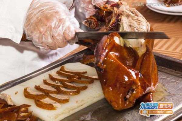 盛京烤鸭店加盟门店