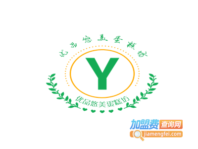 优品悠美蛋糕坊加盟费