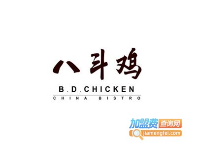 八斗鸡私房菜加盟费