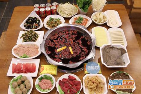 他家的火锅加盟门店