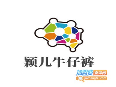 颖儿牛仔裤加盟