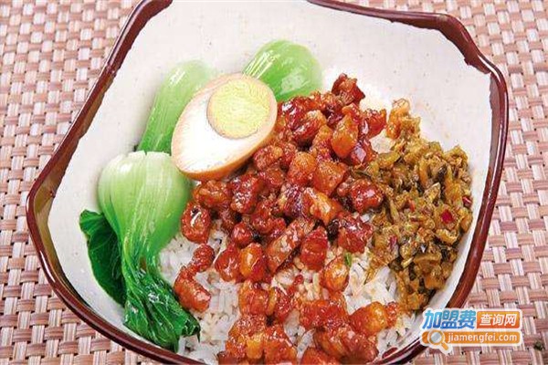 稻秀才焖肉饭