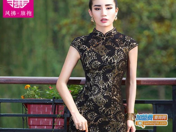 风拂女装加盟费