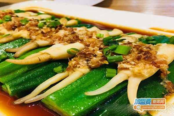 嗨京吧儿加盟门店