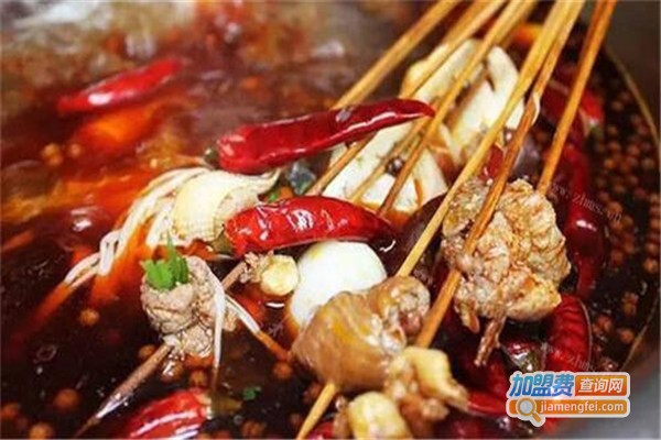 川麻串串香加盟费