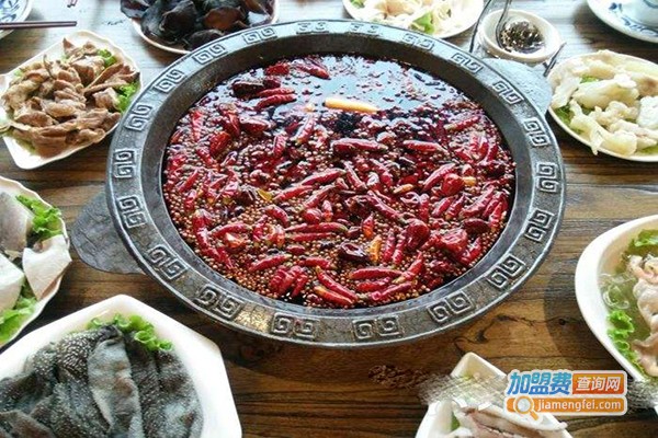 重庆疯子火锅