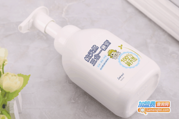 圣尼尔洗护加盟费