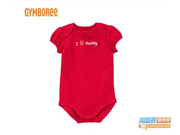 Gymboree童装加盟费