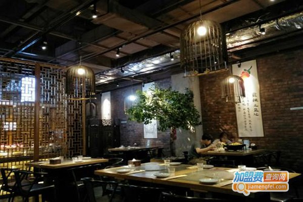 京味小馆加盟费