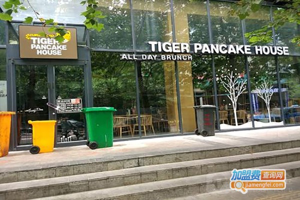 TigerPancakeHouse加盟费
