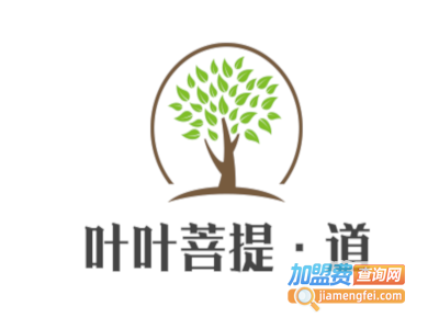 叶叶菩提·道