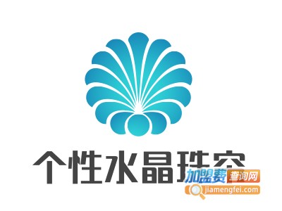 个性水晶珠帘