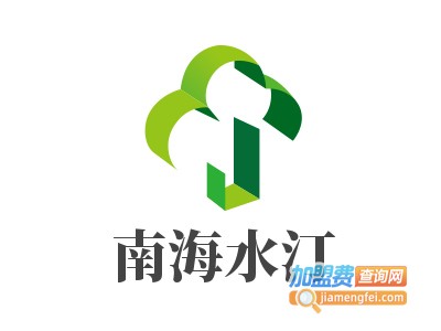南海水汀加盟费