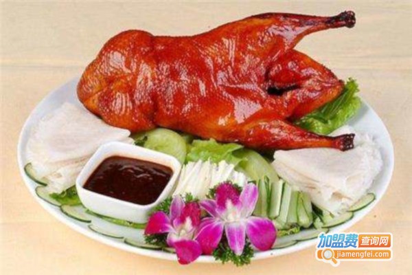 红丰圆烤鸭店加盟费