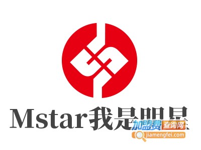Mstar我是明星加盟