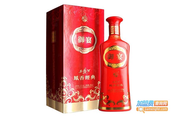御宴西凤酒