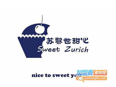 苏黎世甜心加盟