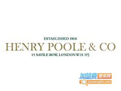 亨利·普尔男装加盟费