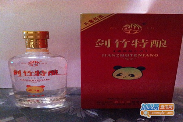 白卡剑竹福白酒加盟费