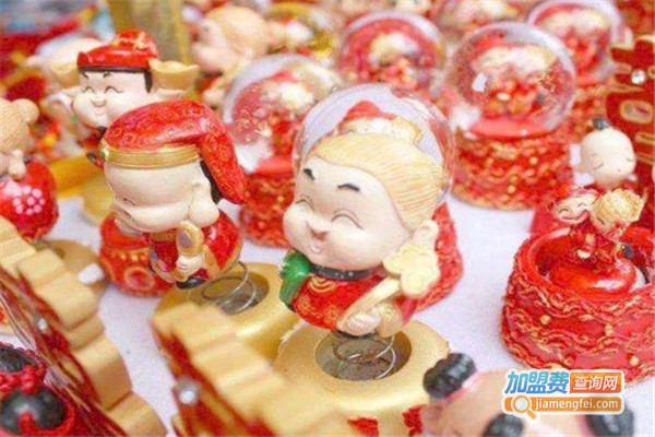 礼品大世界加盟费