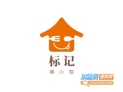 标记·潮小馆加盟