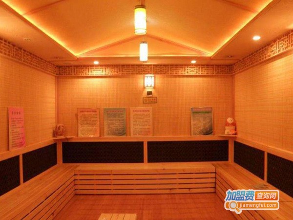 益家康汗蒸房