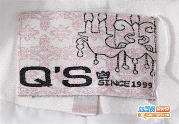 qs女装加盟费