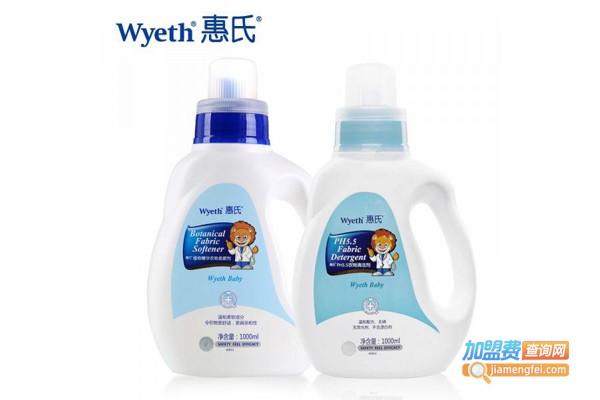 惠氏洗衣液加盟费