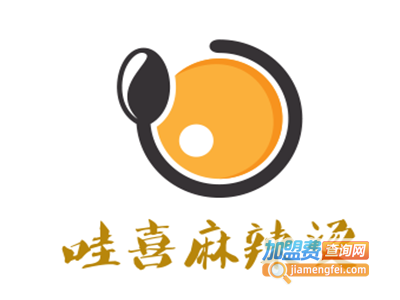 哇喜麻辣烫加盟费