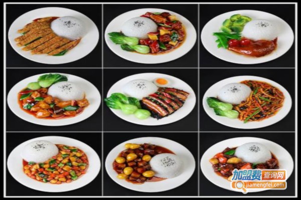 鸿雅徽府加盟费