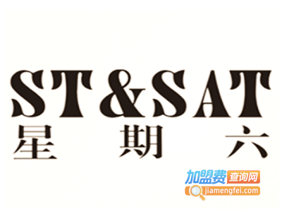 星期六厨房加盟费