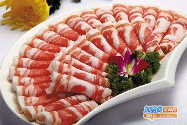 前后涮羊肉加盟费