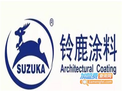 铃鹿涂料加盟费