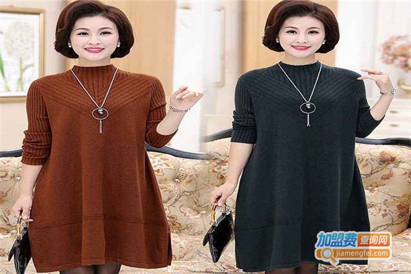 衫国演衣女装加盟费