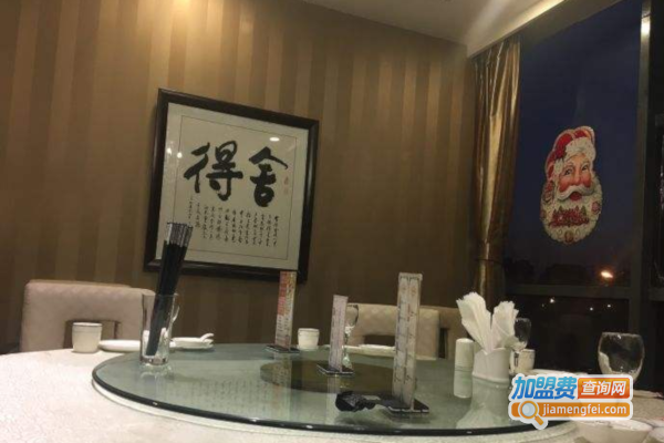 仁和盛酒楼加盟费