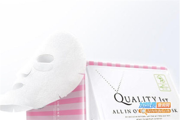 补水皇后面膜加盟费