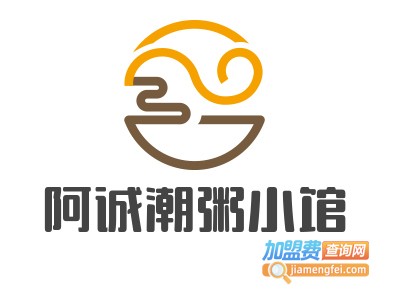 阿诚潮粥小馆加盟费