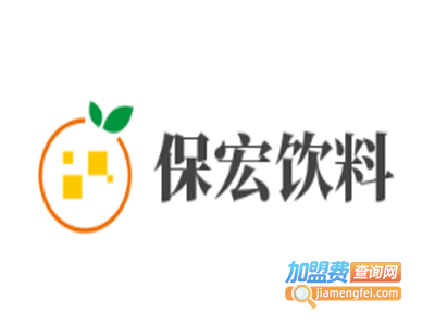保宏饮料加盟