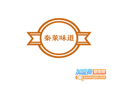 秦莱味道加盟费