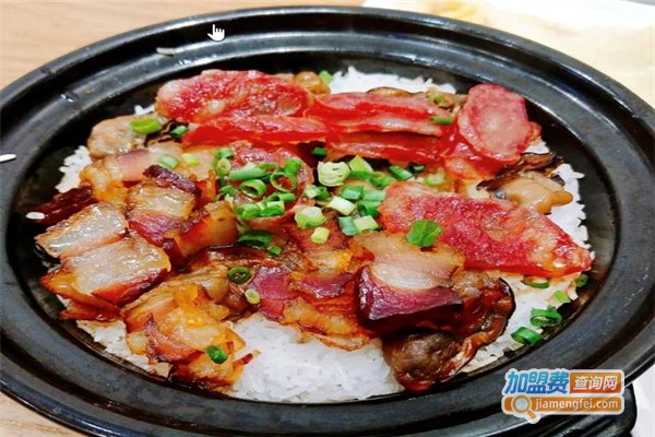 小燕稻家煲仔饭加盟费