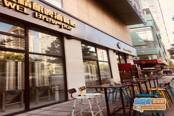 海森威精酿啤酒餐吧Hisewel-Brew-pub加盟门店