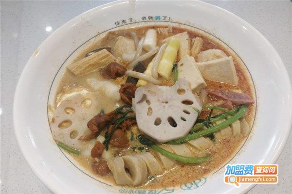 57度麻辣烫加盟费