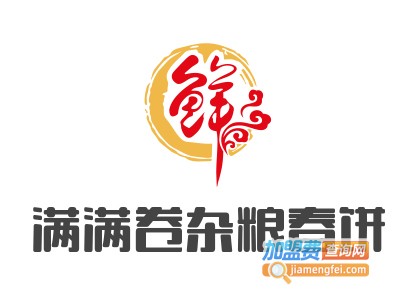 满满卷杂粮春饼加盟费