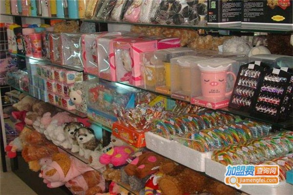 礼品大世界加盟费