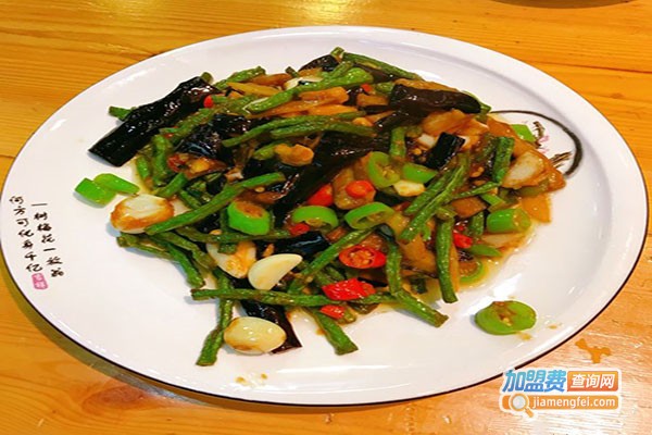 怡海轩加盟门店