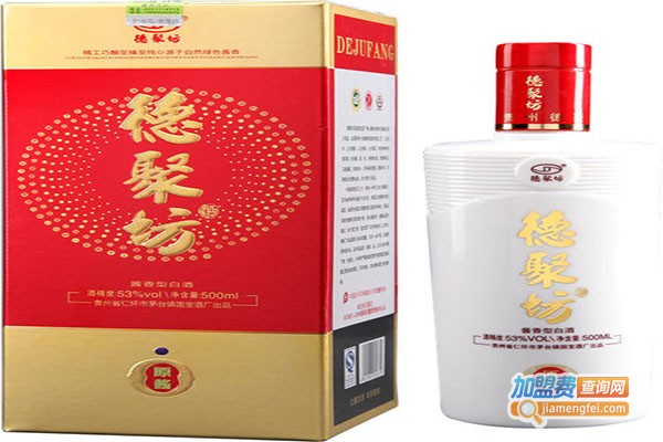 德聚坊酒业加盟门店