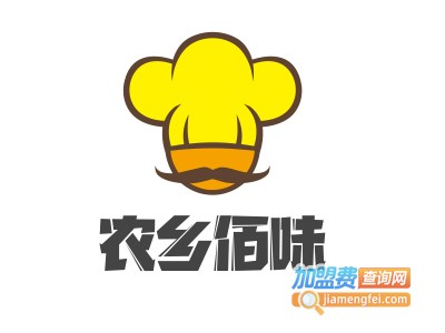 农乡佰味成都民间菜加盟费