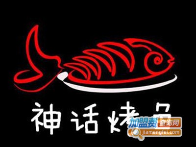 神话烤鱼雅佳川菜加盟费