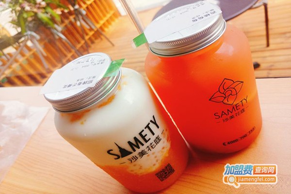 沙美花庭加盟费